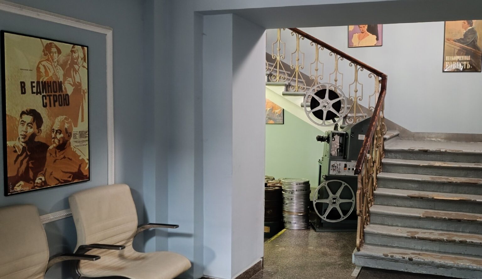 Получить прокатное удостоверение Госфильмофонд внутри